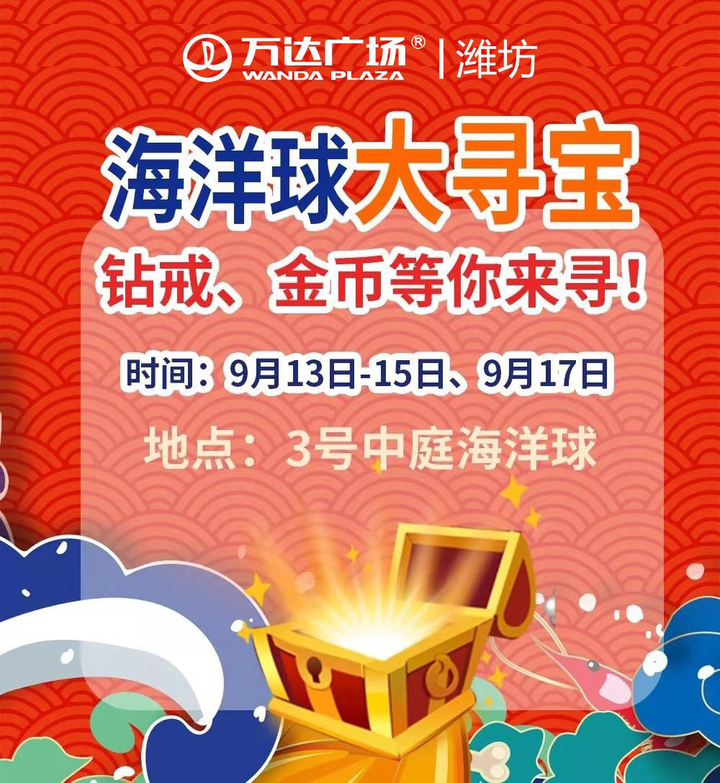 图片加载失败